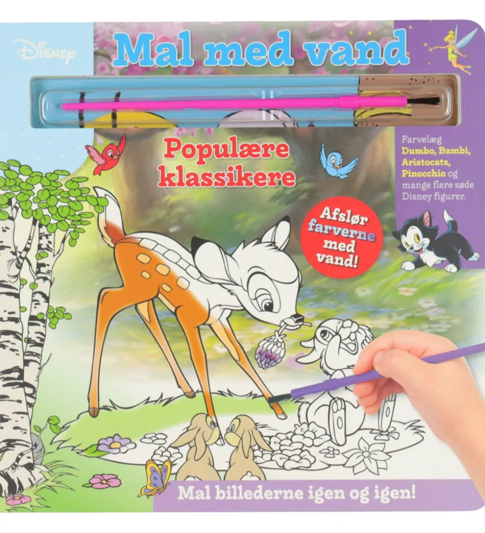 Alvilda Malebog - Mal Med Vand - Disney Populære Klassikere
